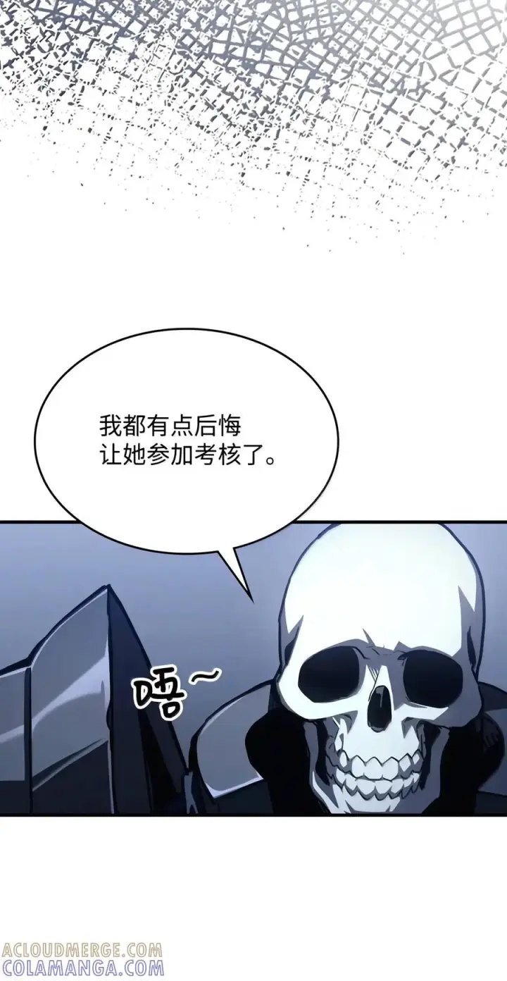 《你懂什么叫躺平天花板吗?!》108 考核开始图55