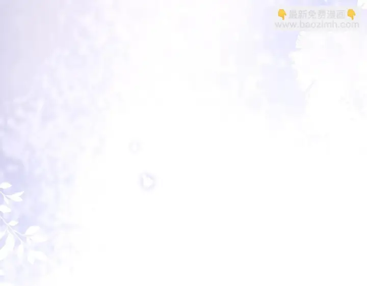 《你听得见》第1话 你好，我叫林微夏图55