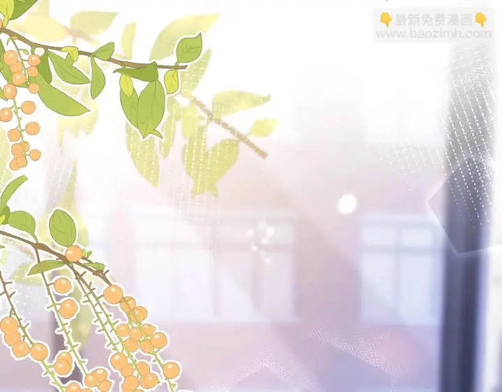 《你听得见》第1话 你好，我叫林微夏图81