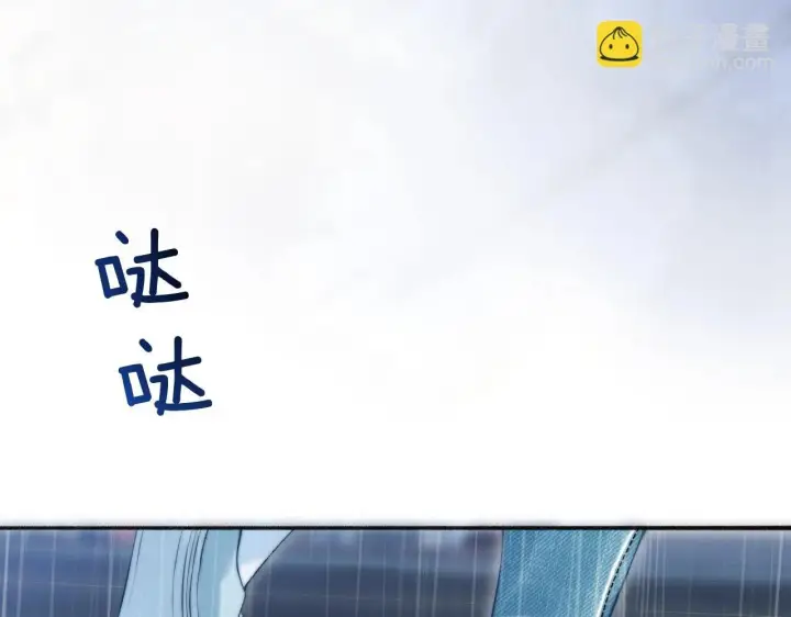 《你听得见》第2话 初见图64
