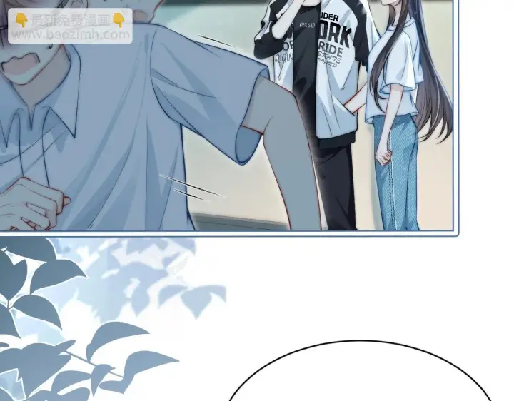 《你听得见》第3话 对峙图40