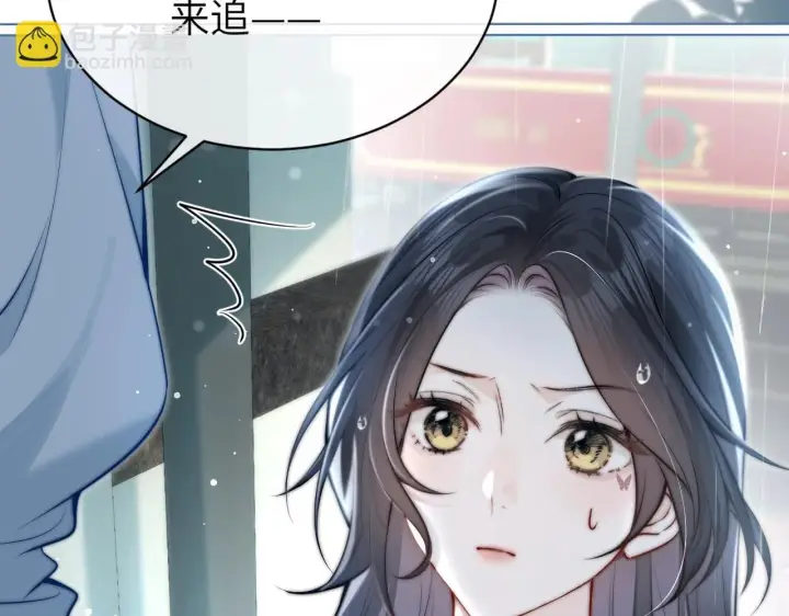 《你听得见》第3话 对峙图47