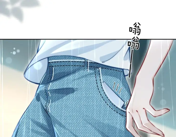 《你听得见》第3话 对峙图55