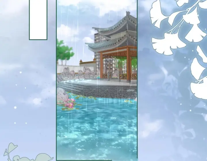 《你听得见》第3话 对峙图75