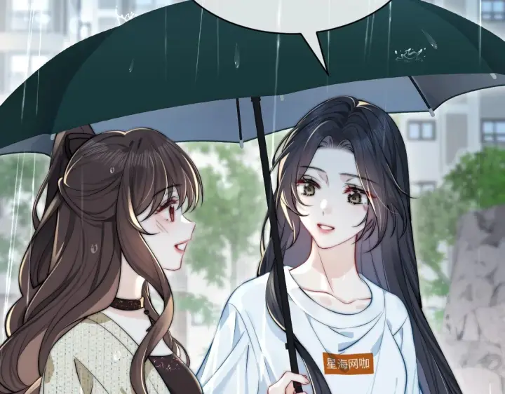 《你听得见》第3话 对峙图92