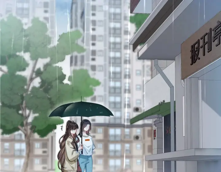 《你听得见》第3话 对峙图95
