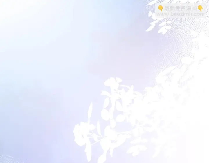 《你听得见》第7话 好友图34