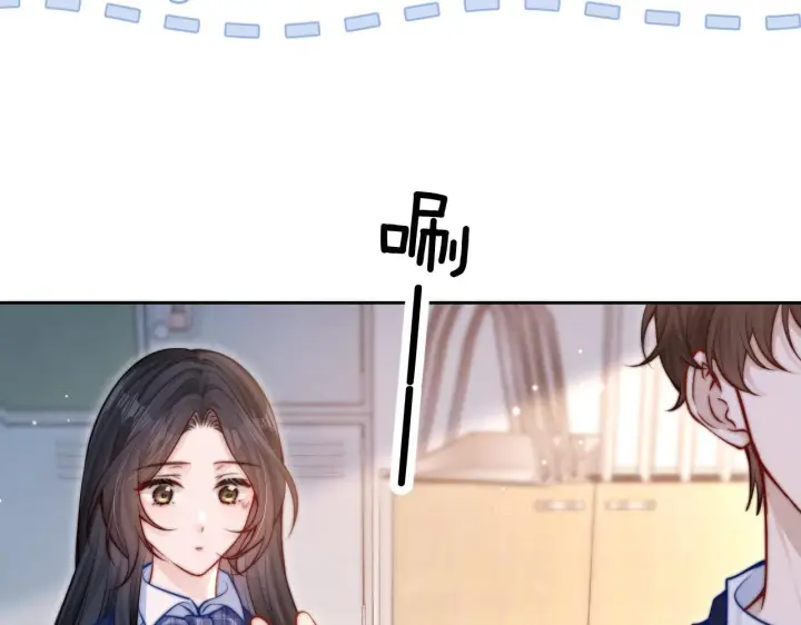 《你听得见》第7话 好友图72