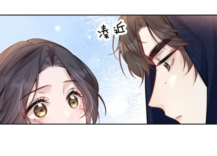 《你听得见》第9话 礼物图37