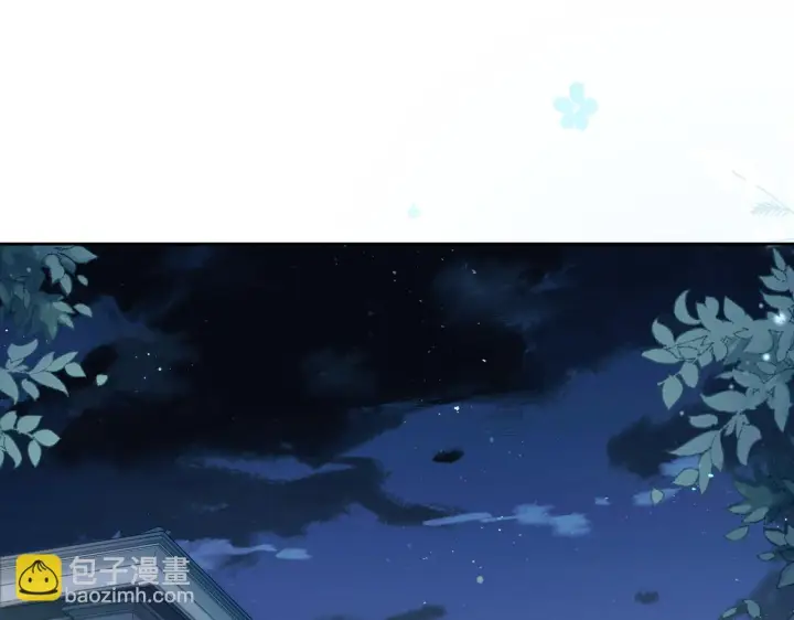 《你听得见》第11话 阻拦图82