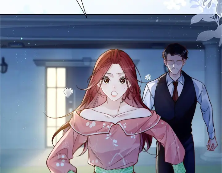 《你听得见》第11话 阻拦图86