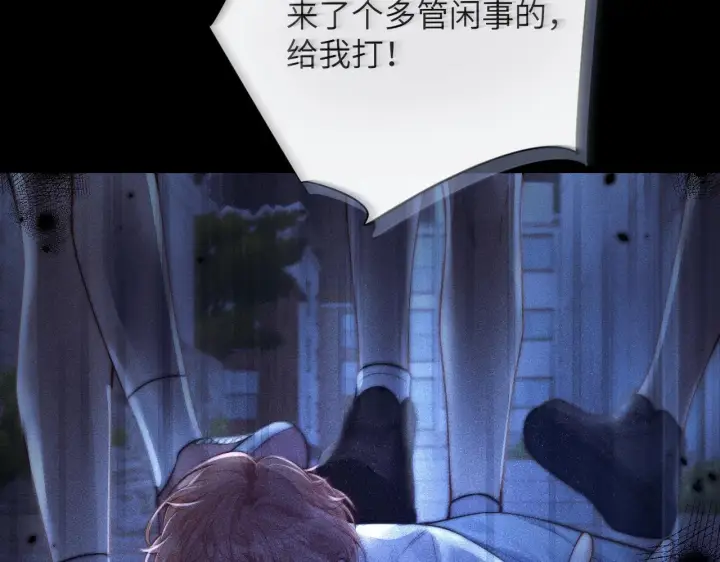 《你听得见》第12话 少女的秘密图39