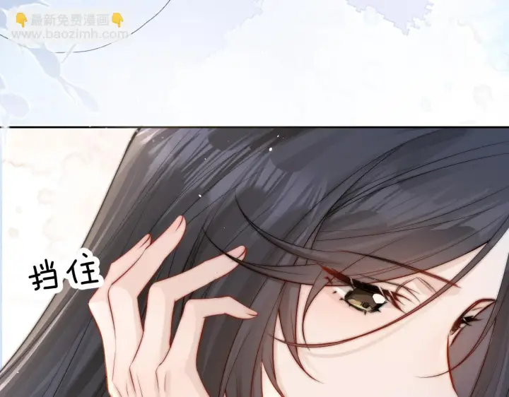 《你听得见》第12话 少女的秘密图52