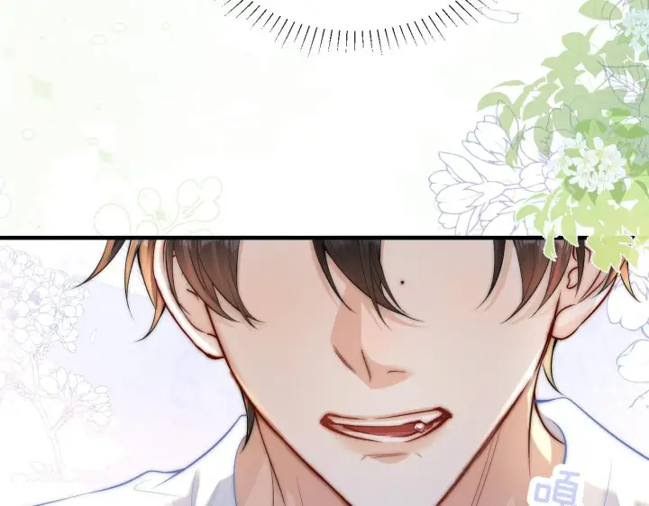 《你听得见》第16话 班盛的“报复”图59