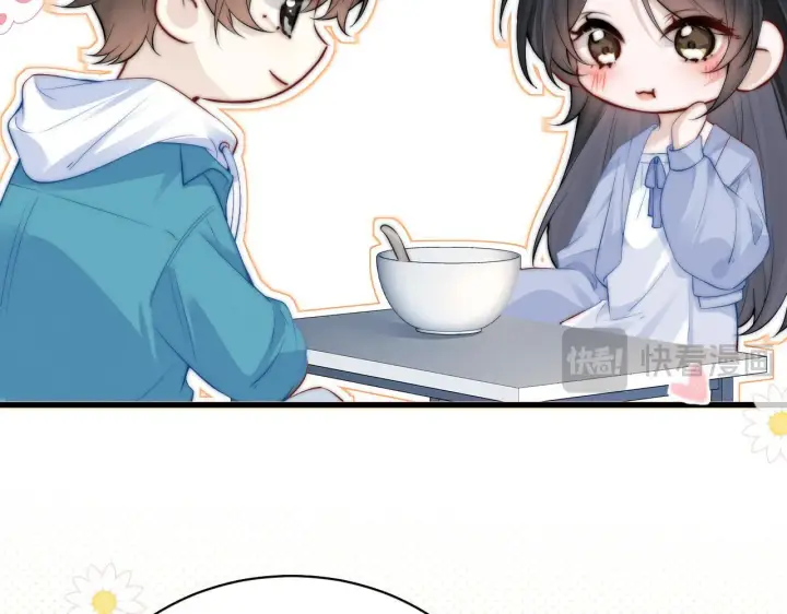 《你听得见》番外 南江饮品图20