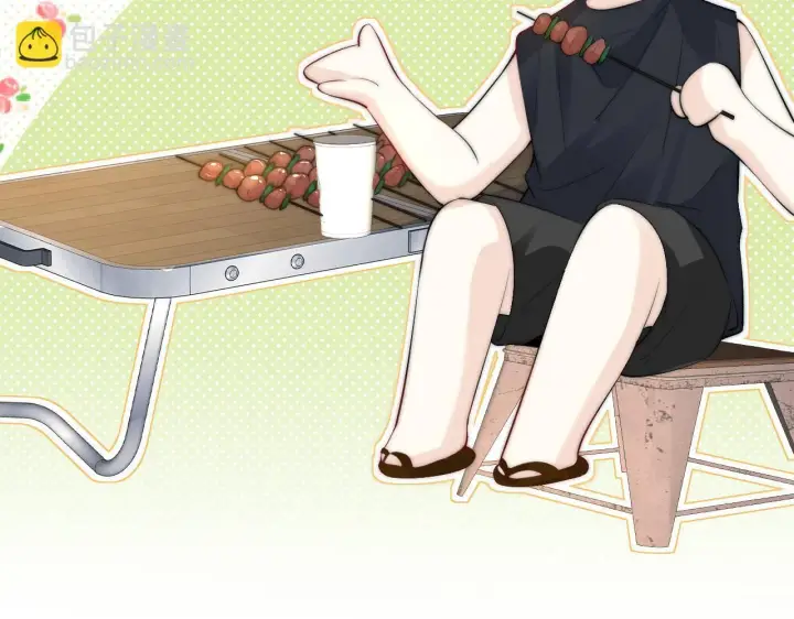 《你听得见》番外 南江饮品图22