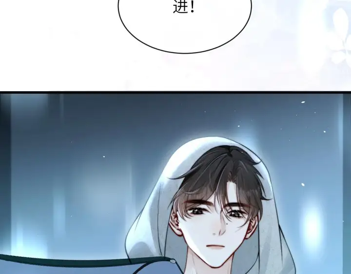 《你听得见》第27话 泳池图52