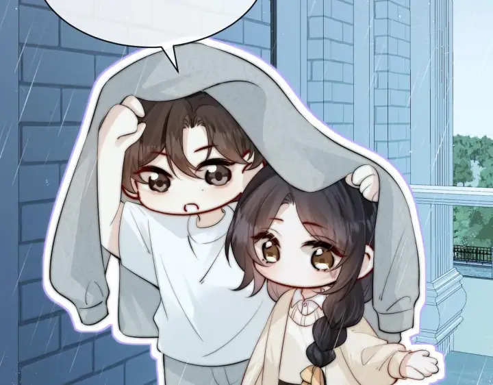 《你听得见》番外 一日游之班盛的家图22