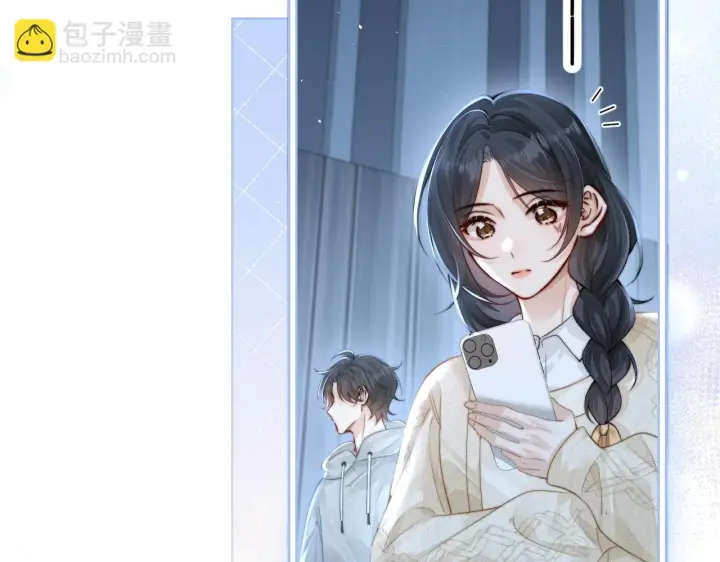 《你听得见》第28话 交替的卫星图40