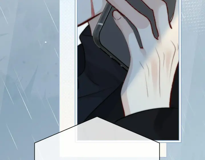 《你听得见》第30话 触礁图20