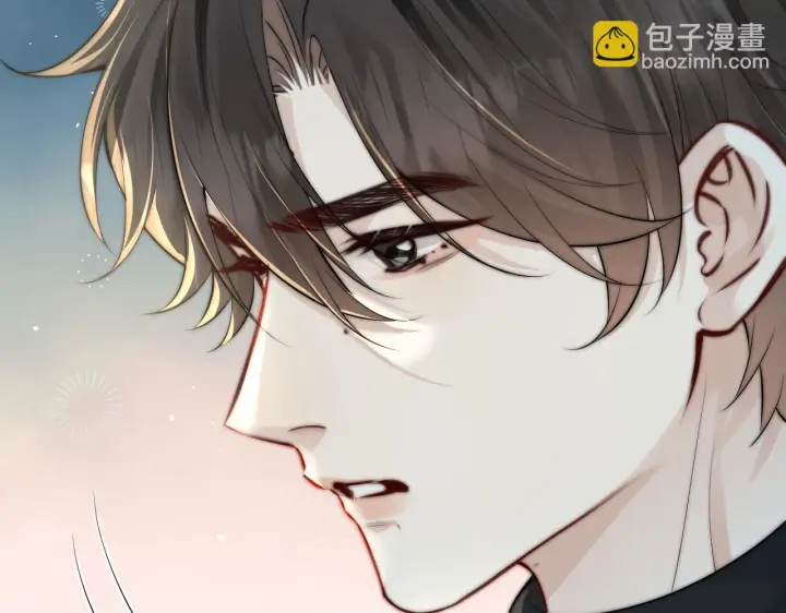 《你听得见》第30话 触礁图46