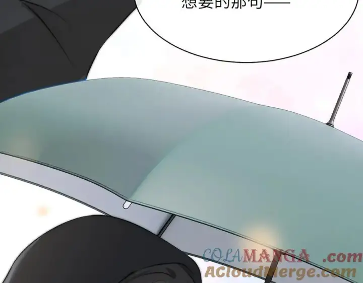 《你听得见》第37话 守护图93