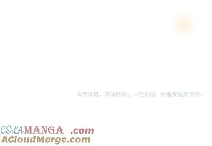 《你听得见》第37话 守护图97