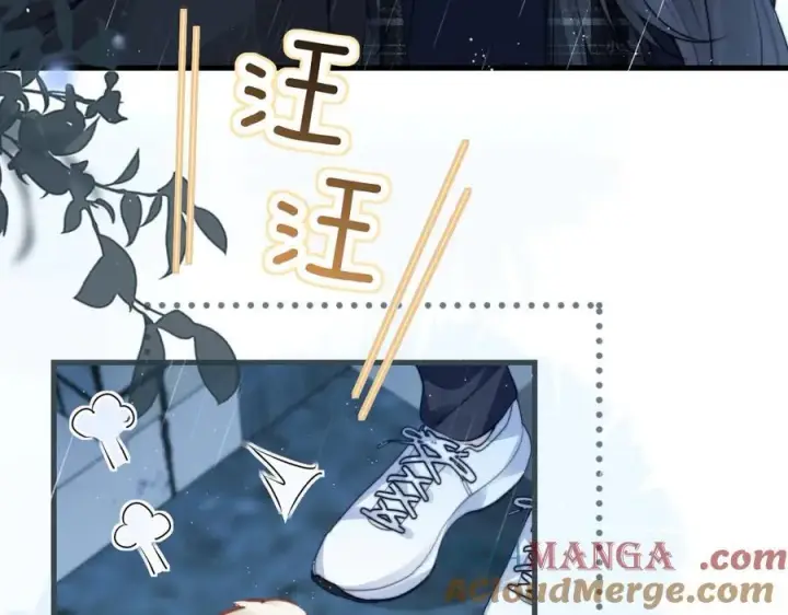 《你听得见》第38话 罚跑图7