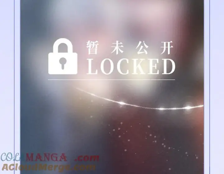 《你听得见》特典预热：青春悸动 酒店独处 心跳加速~图11
