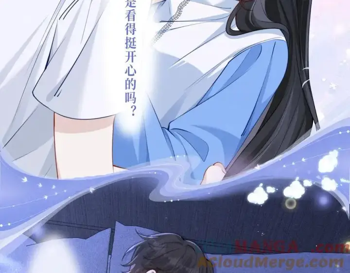 《你听得见》特典预热：青春悸动 酒店独处 心跳加速~图7