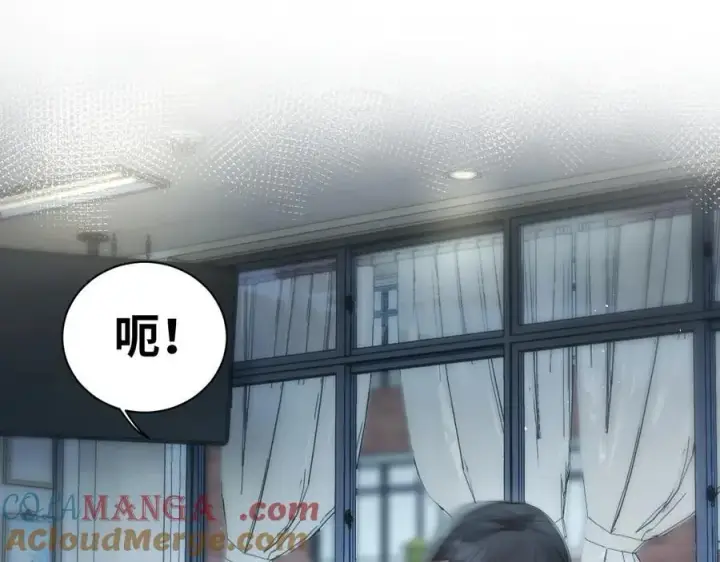 《你听得见》第39话 警告你，别碰她！图52