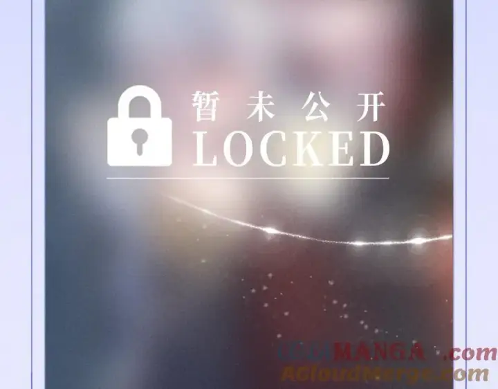 《你听得见》特典公开：12月2日 青春悸动 酒店独处 心跳加速~图11