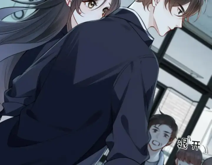 《你听得见》第40话 跟我走图42