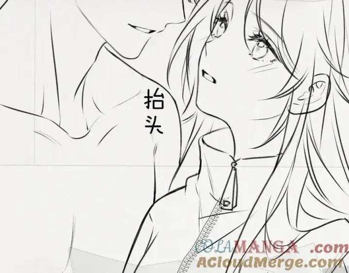 《你听得见》第40话 跟我走图91