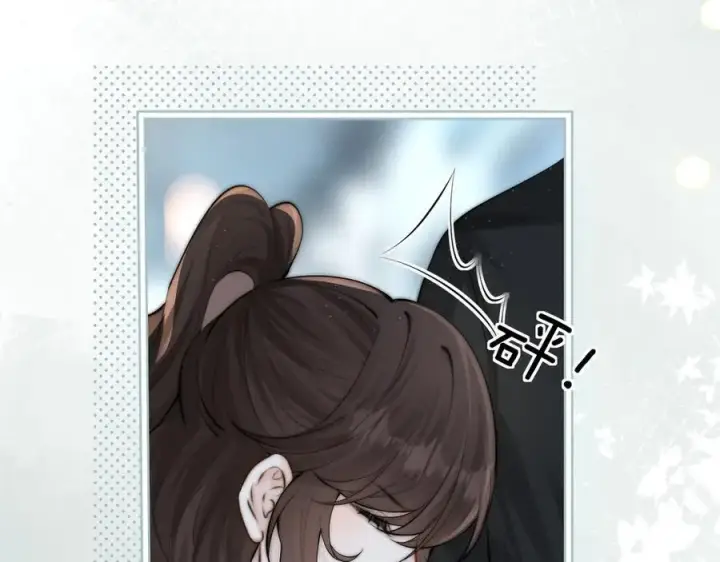 《你听得见》第41话 短暂的依靠图88