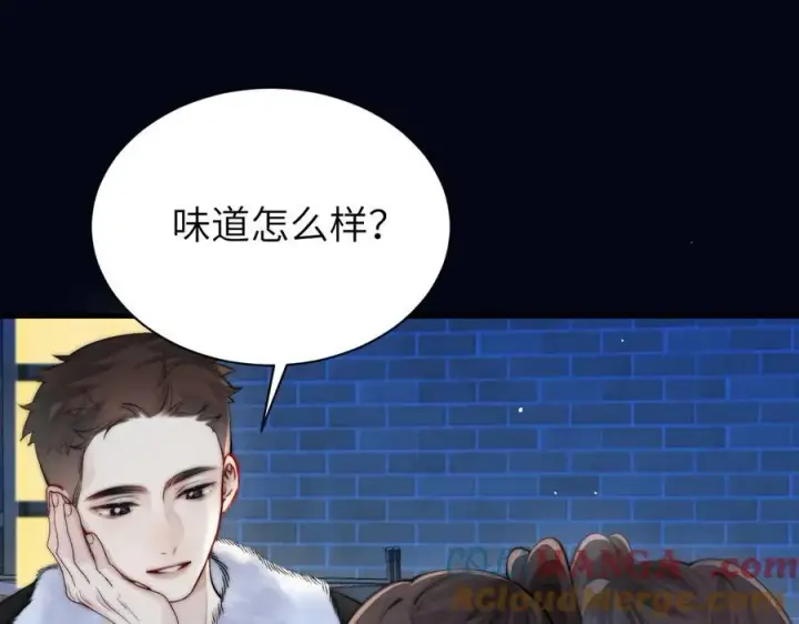 《你听得见》第42话 和好如初？图37