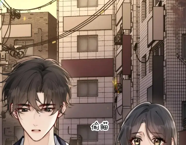 《你听得见》第43话 练琴图40