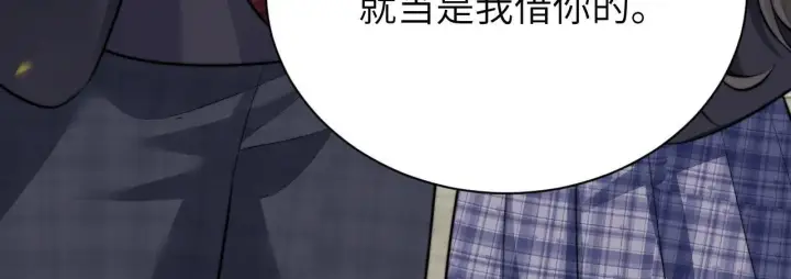 《你听得见》第43话 练琴图59