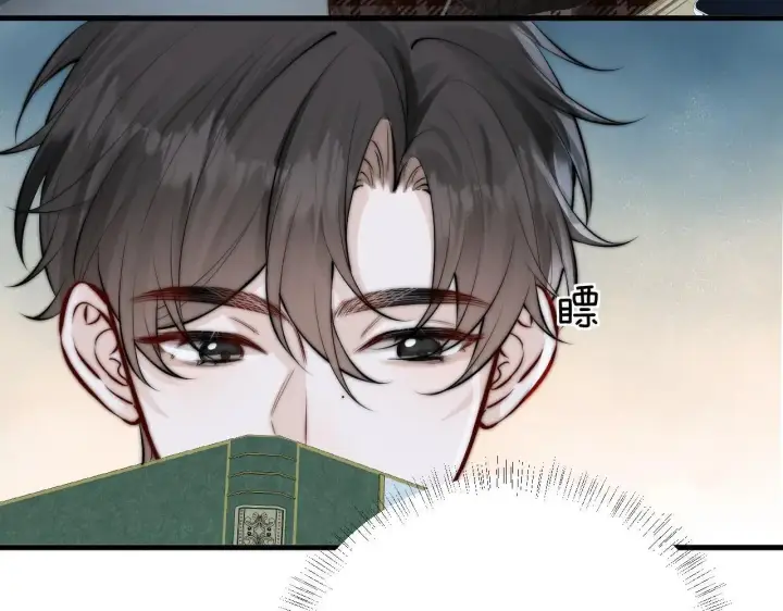 《你听得见》第43话 练琴图71
