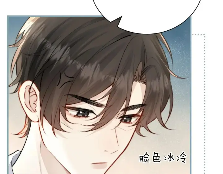 《你听得见》第43话 练琴图81