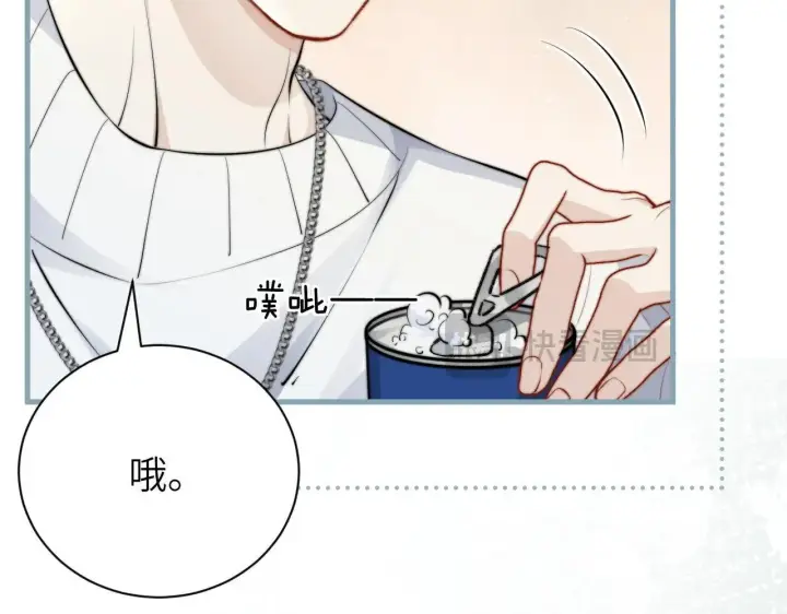 《你听得见》第43话 练琴图82