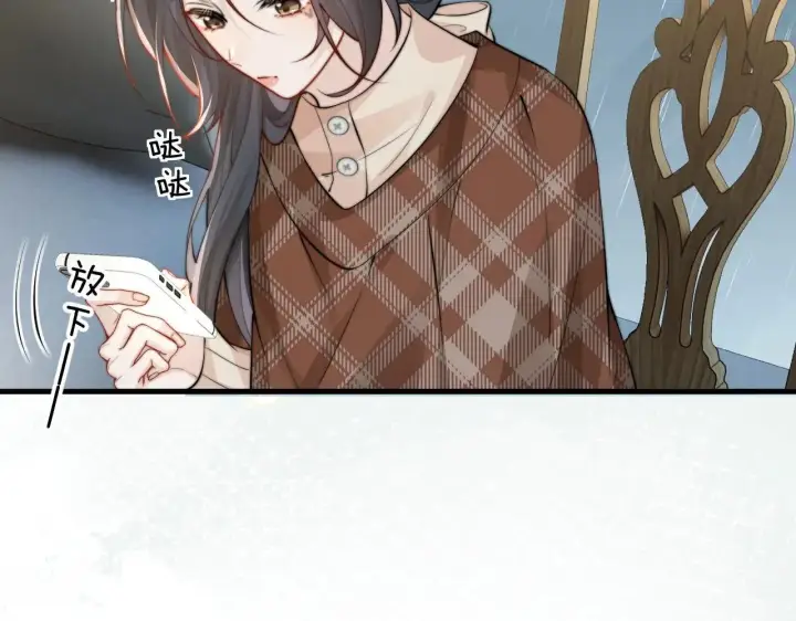 《你听得见》第43话 练琴图84