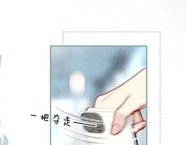 《你听得见》第43话 练琴图85