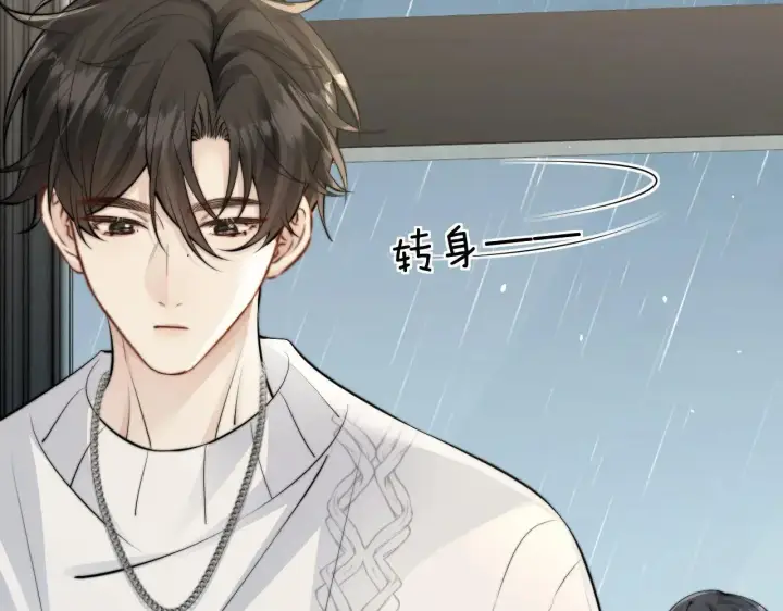 《你听得见》第43话 练琴图97