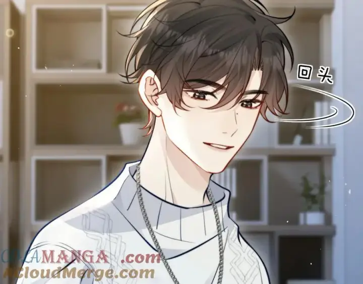 《你听得见》第44话 演出开始图34