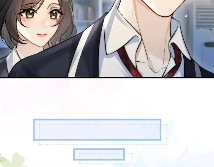 《你听得见》第46话 易碎的艺术品图61