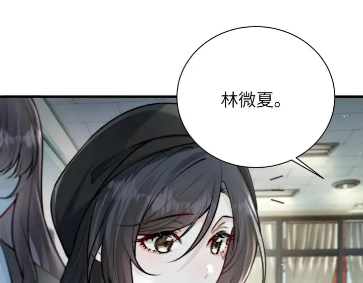 《你听得见》第47话 期末考试图66
