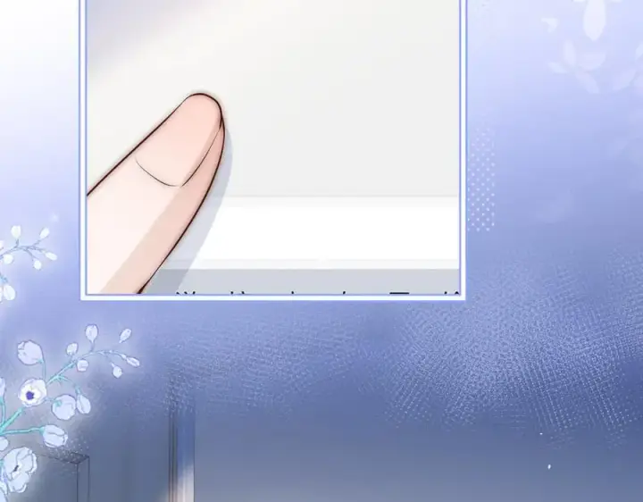 《你听得见》第48话 新年快乐图23