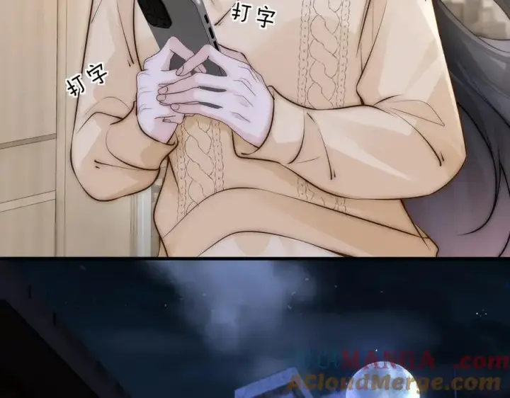 《你听得见》第48话 新年快乐图25