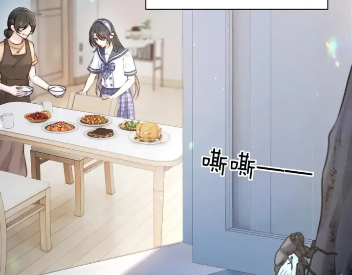 《你听得见》第48话 新年快乐图38